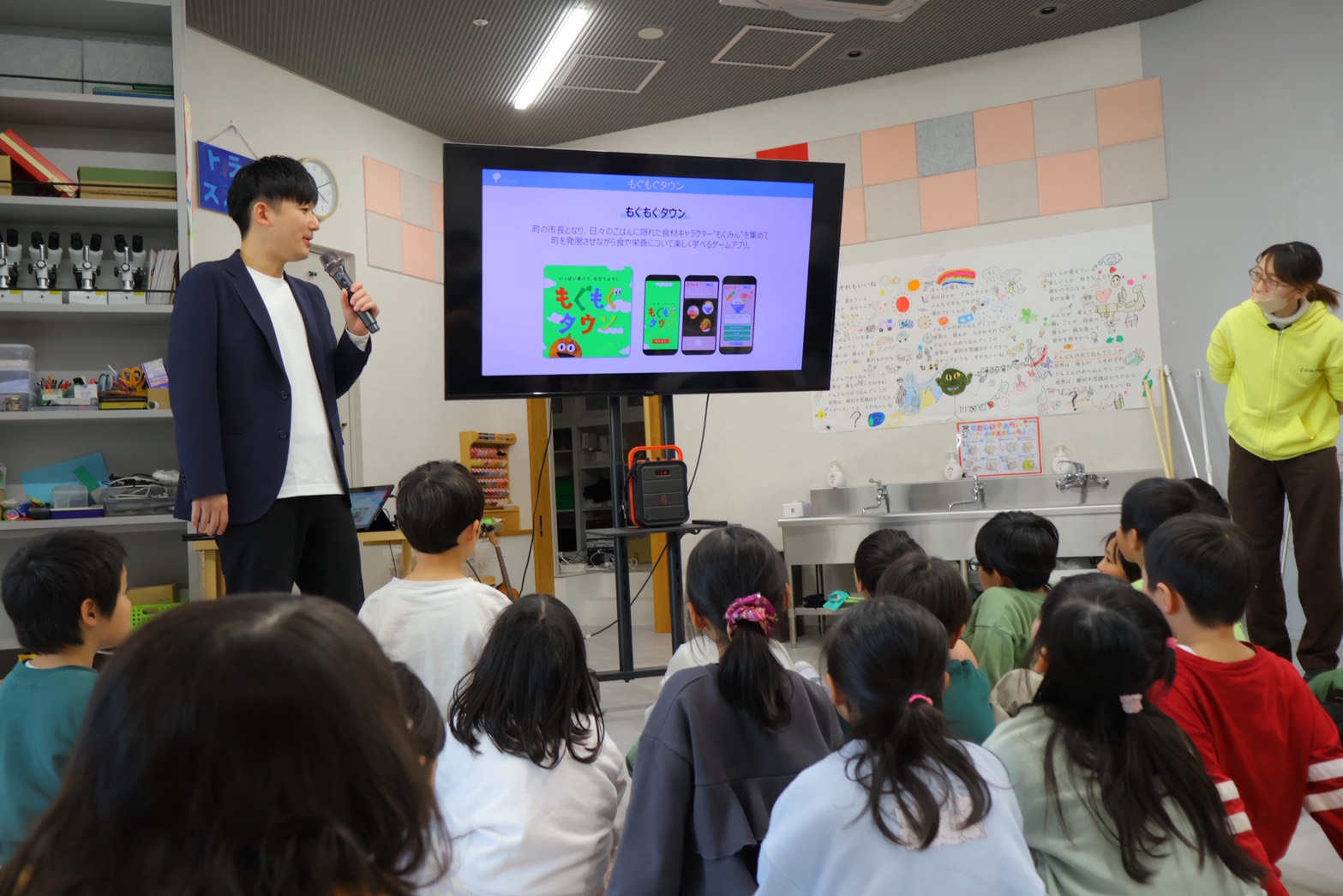 commonさま3学期プログラム